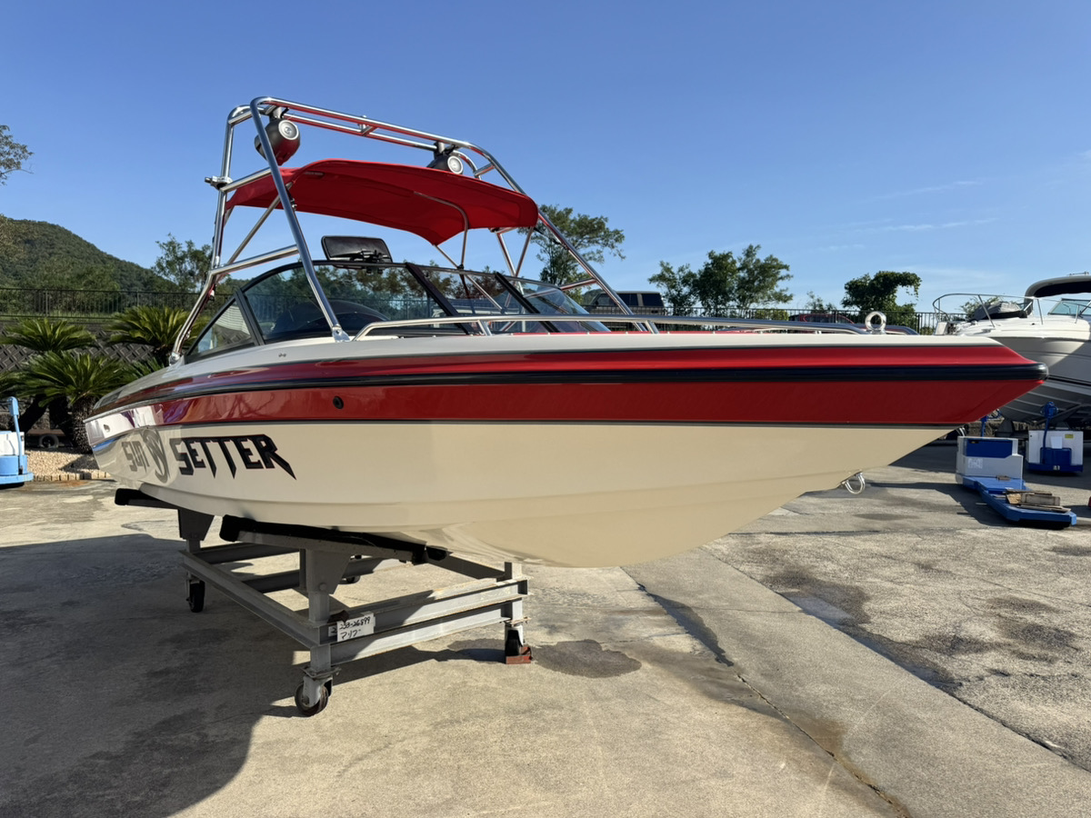 MALIBU SUNSETTER