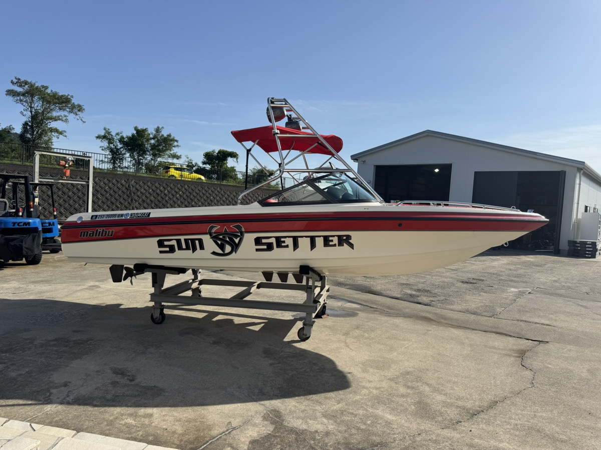 MALIBU SUNSETTER