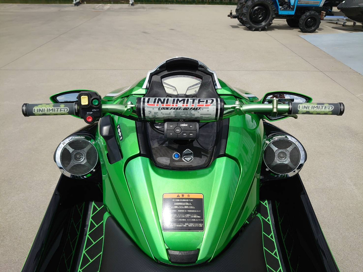Kawasaki ULTRA310LX