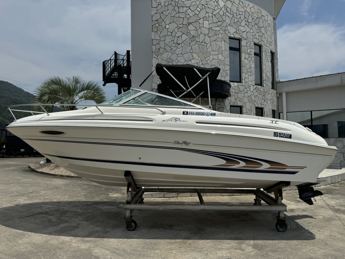 SeaRay215