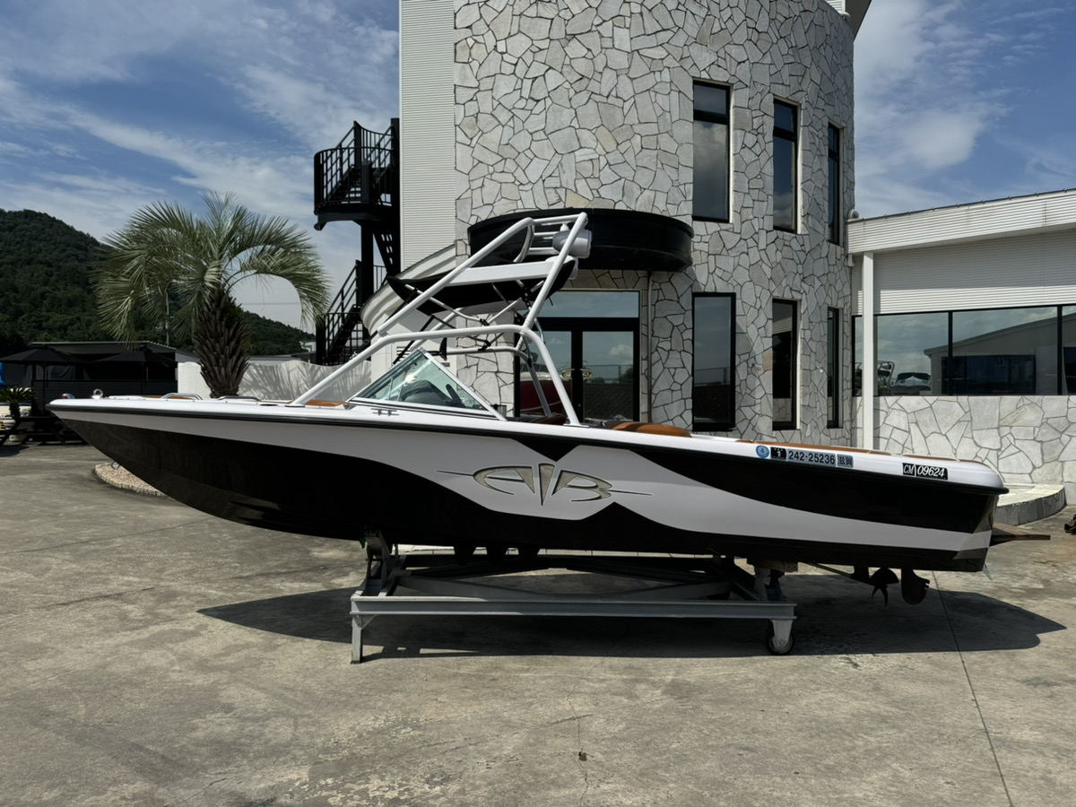 PROAIRNAUTIQUE