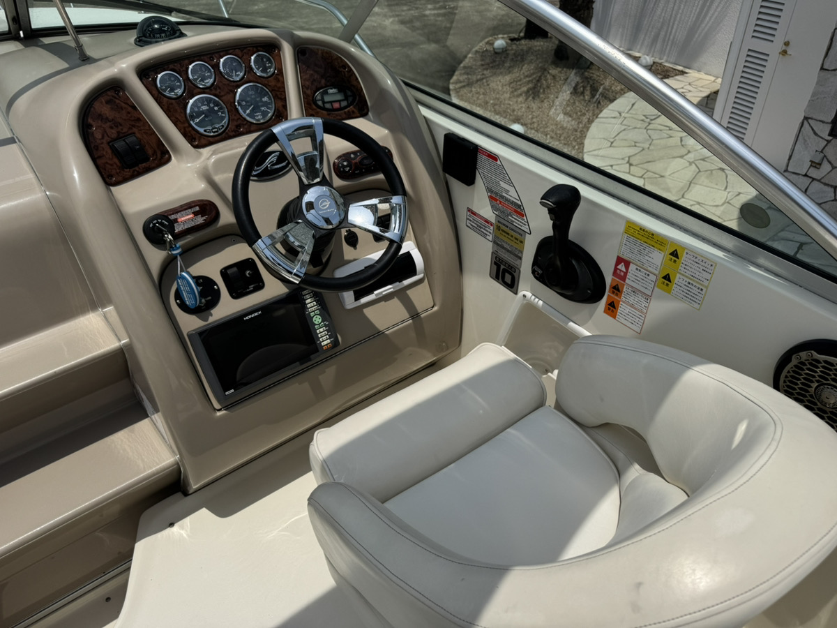 SeaRay 275 SunDancer