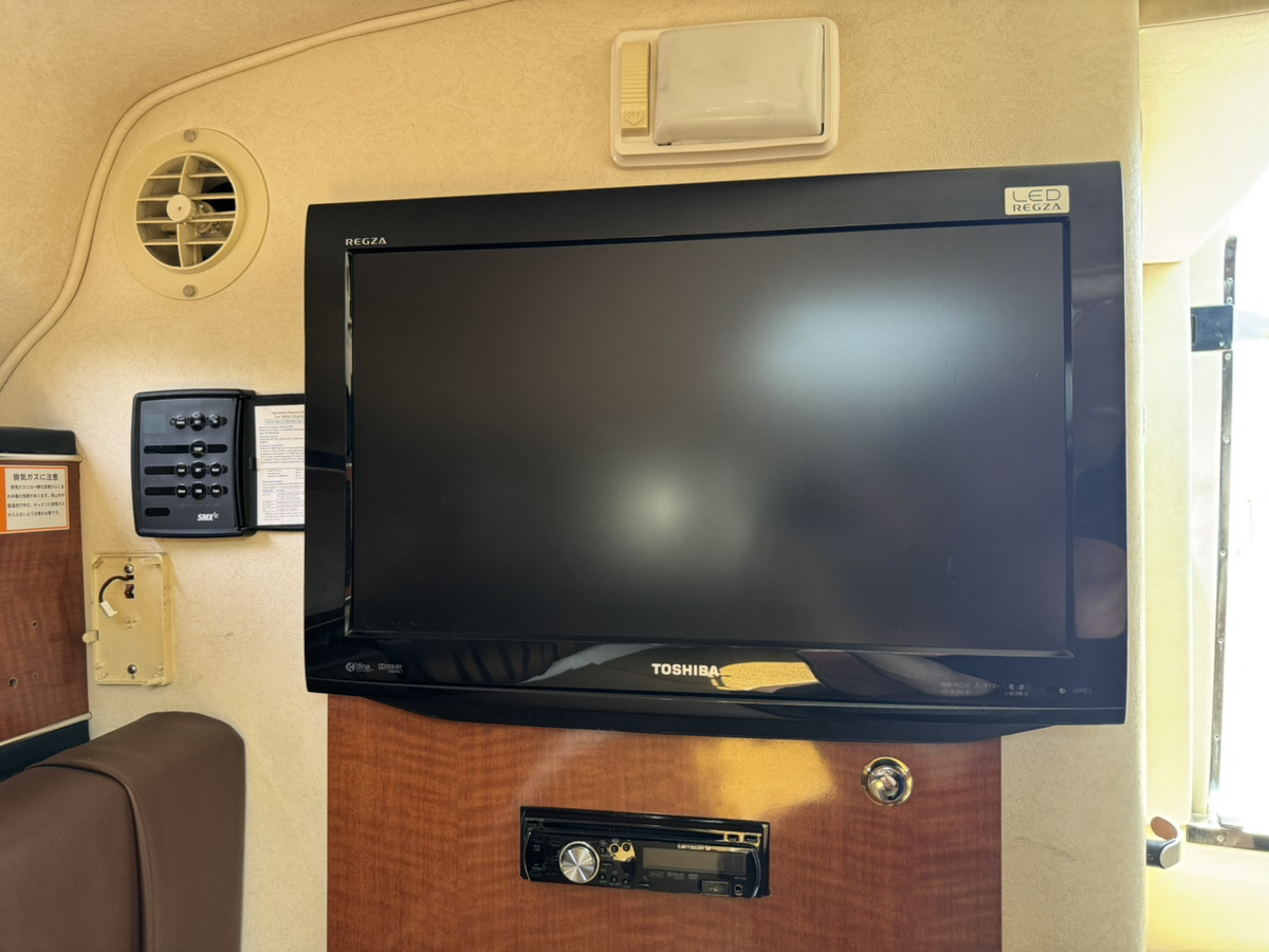 SeaRay 275 SunDancer