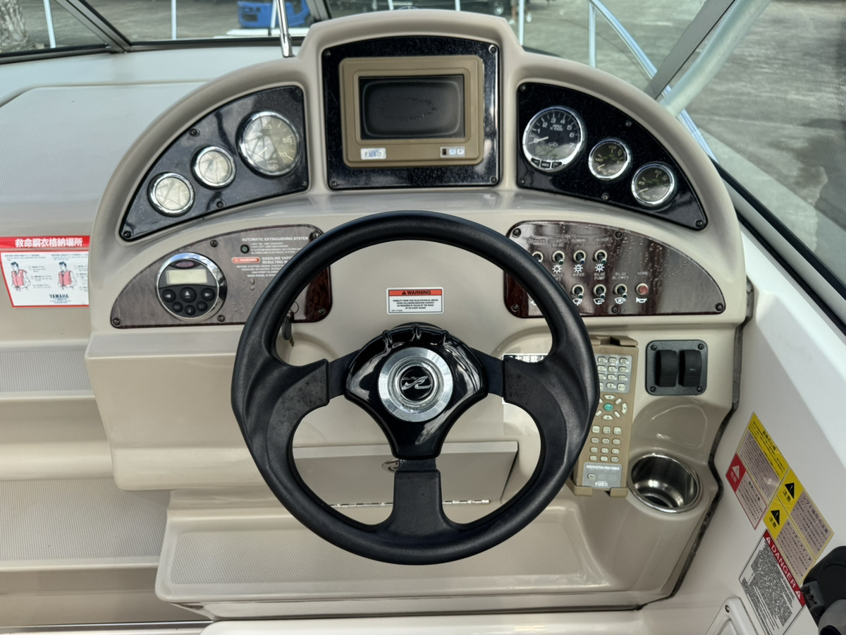 SeaRay270AJ