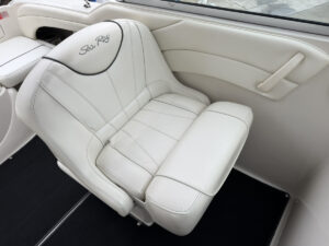 SeaRay　シーレー　シーレイ　クルーザー　中古艇　びわ湖　マリーナ　長龍