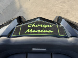 SUPRA SE Pro X550 長龍　長龍マリーナ　2022　