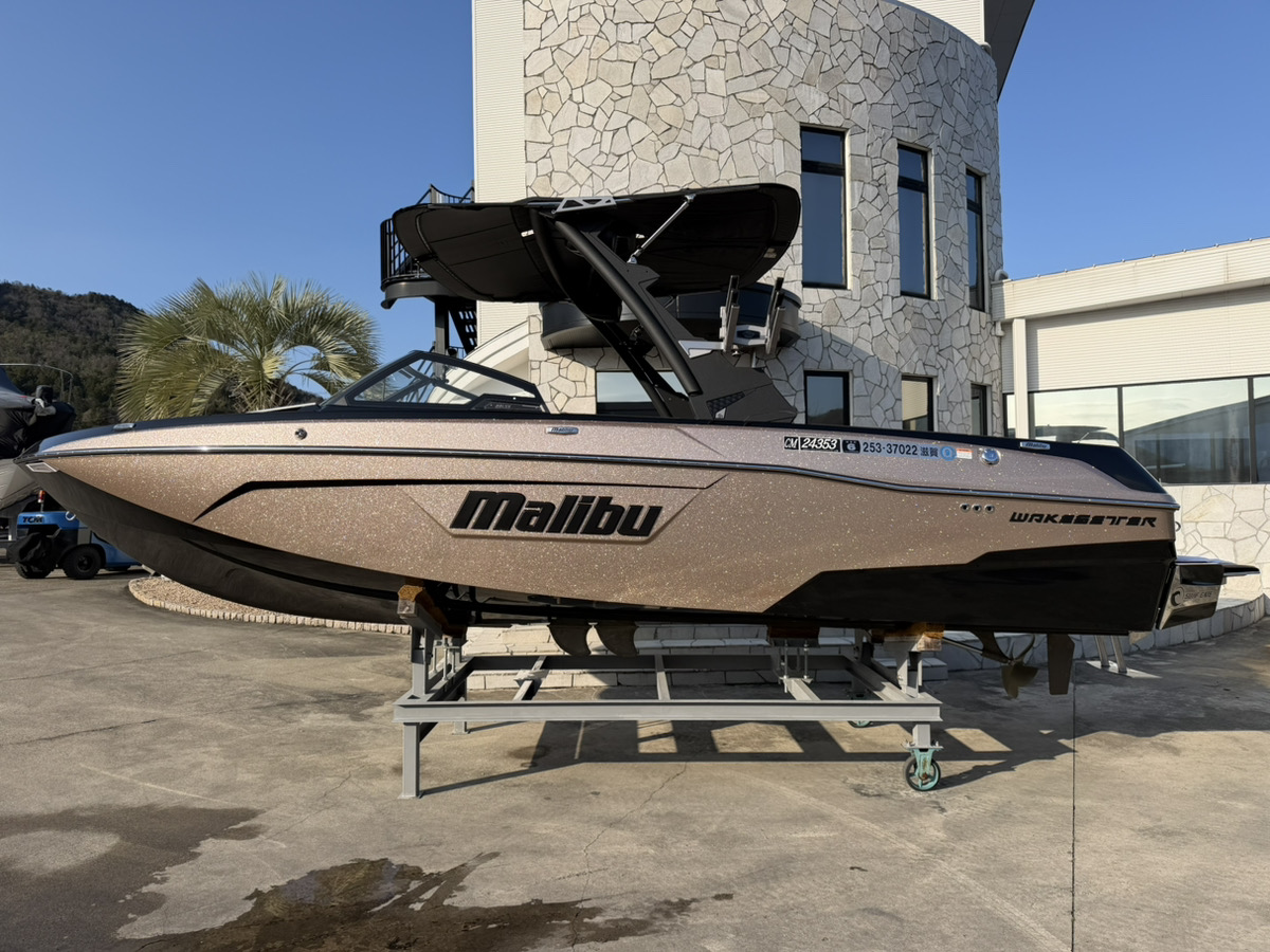 Malibu WakeSetter 23LSV