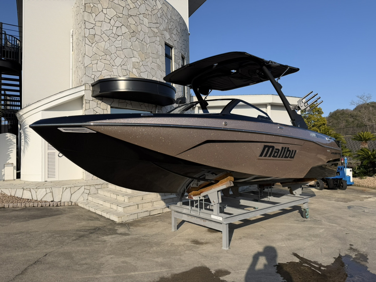 Malibu WakeSetter 23LSV