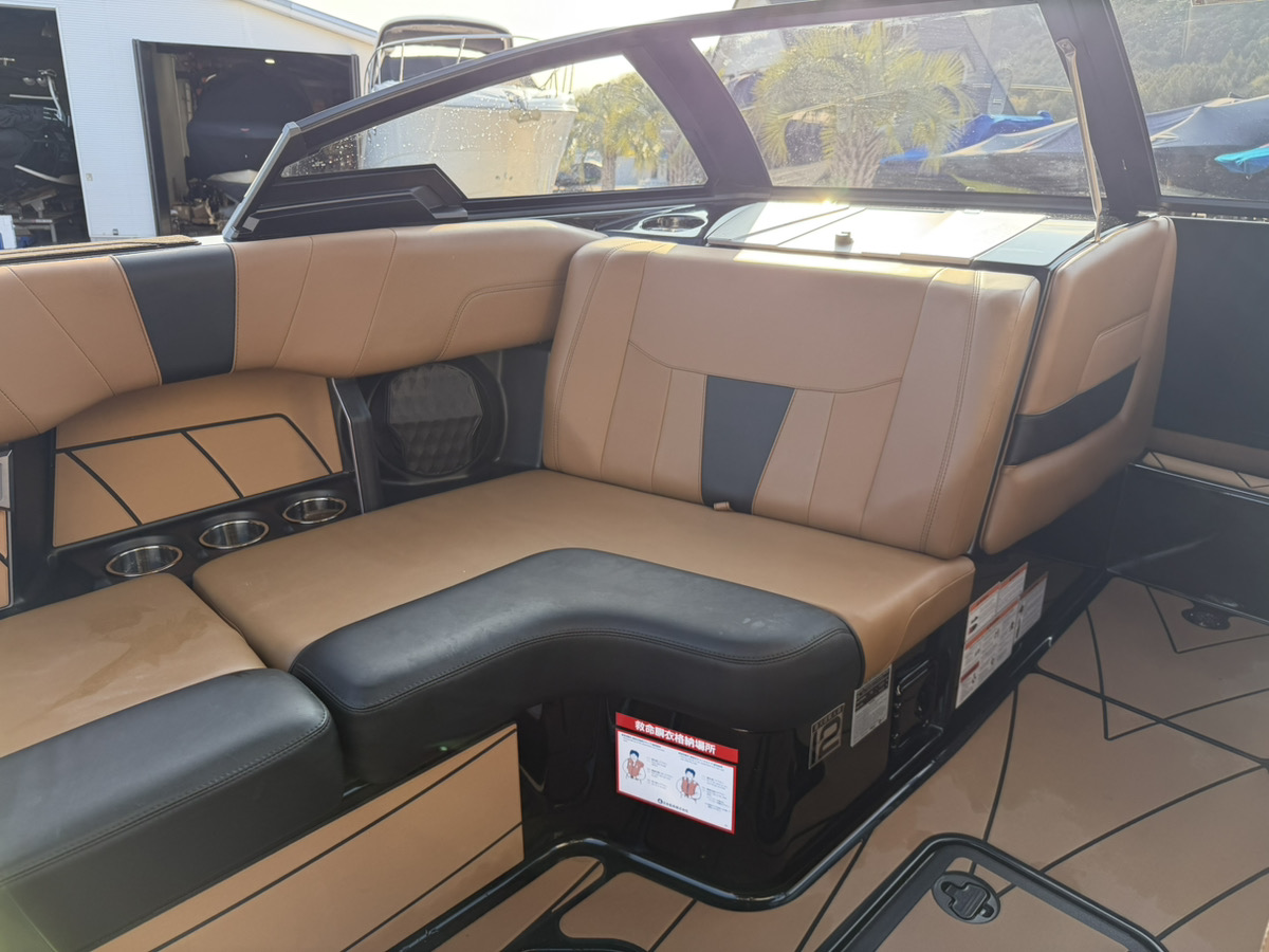 Malibu WakeSetter 23LSV