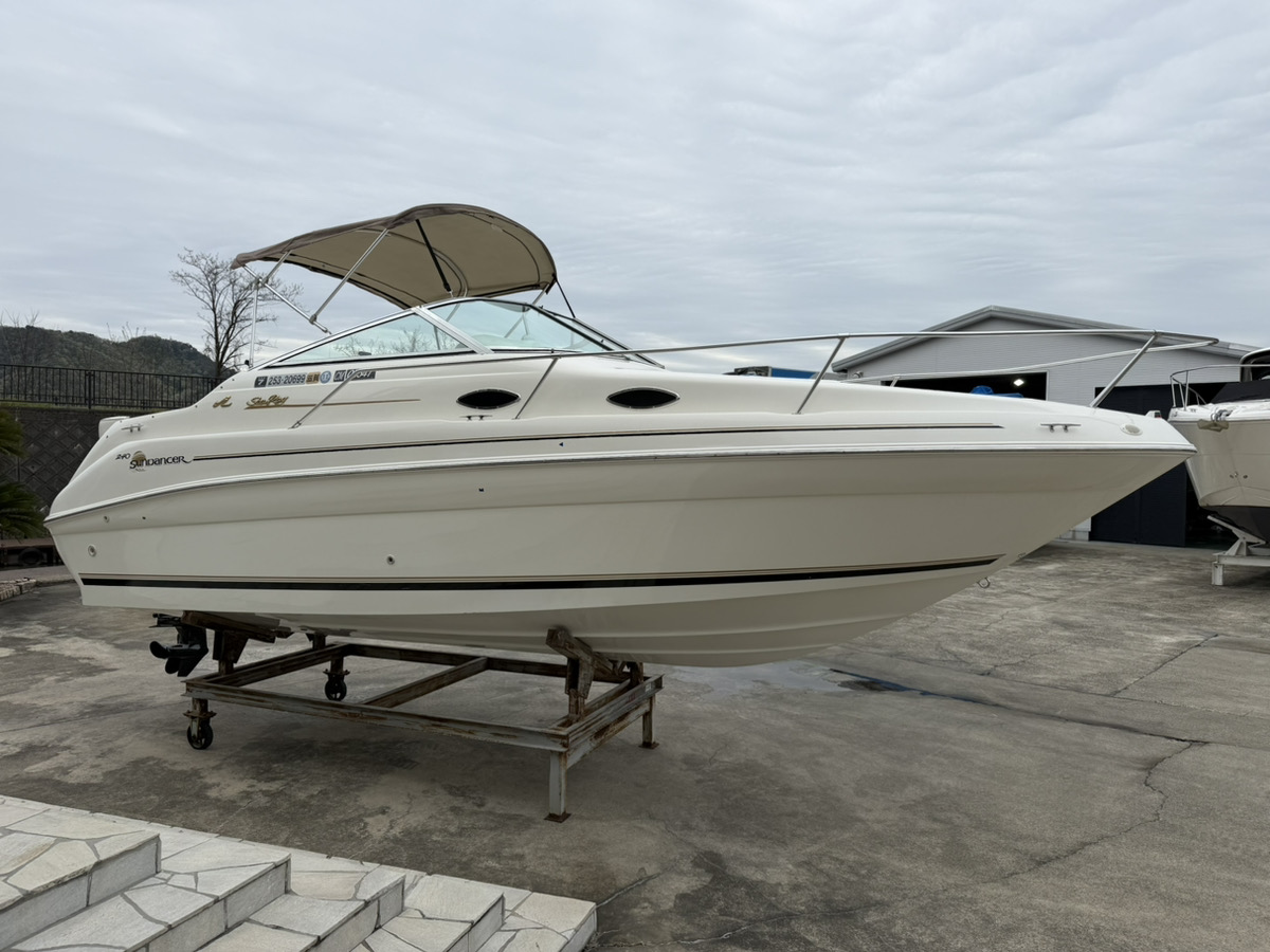 SeaRay 240DA