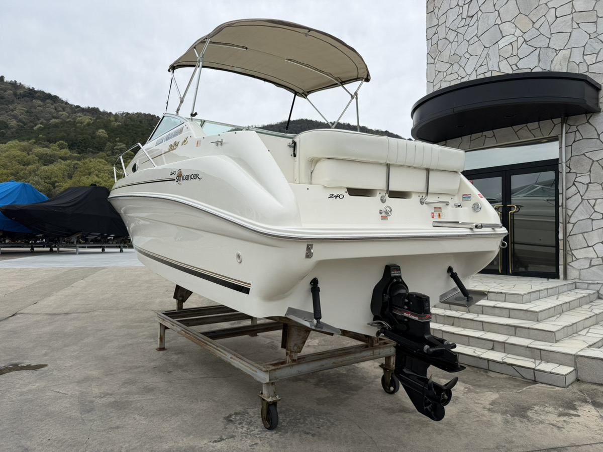 SeaRay 240DA