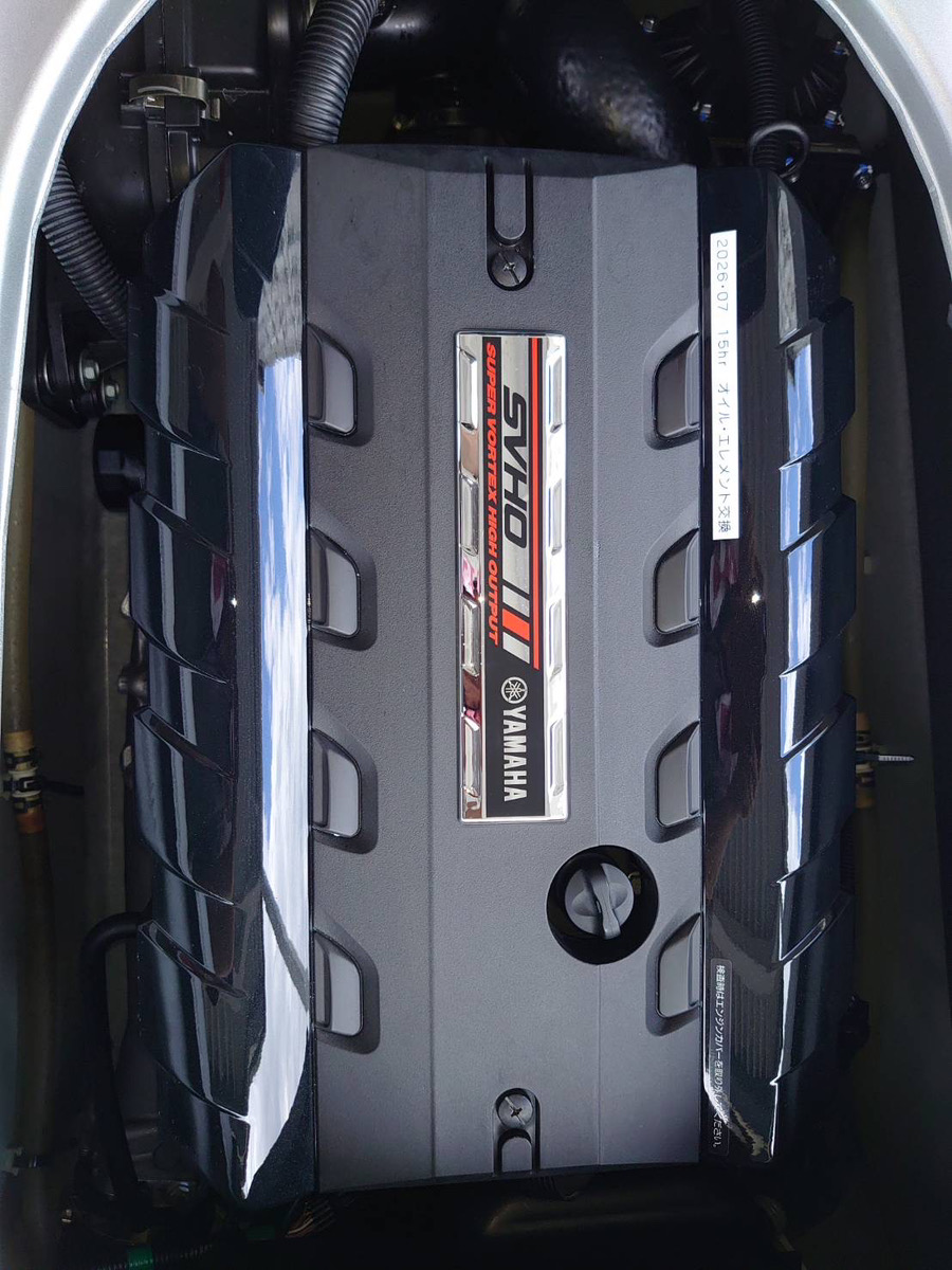 YAMAHA FX-Cruiser SVHO